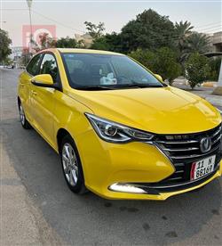 شانجان السفن